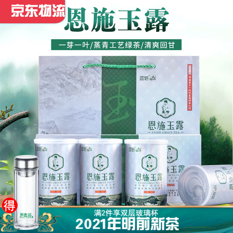 茶叶中的十二种绿茶大盘点！说说那些适合日常饮用的高性价比中高端绿茶，含各种绿茶简介