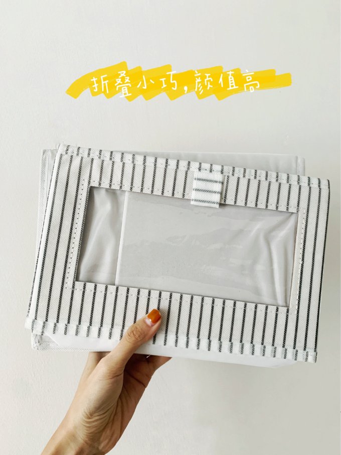 懒角落收纳箱/桶/凳