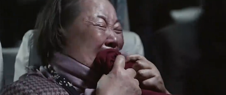 《重逢》催人落泪,肖思远的妈妈曾拒绝在儿子棺木中放女友合照