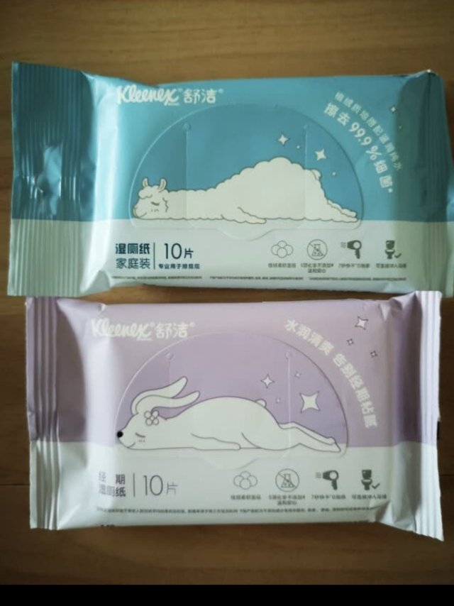 好用、实惠到爆