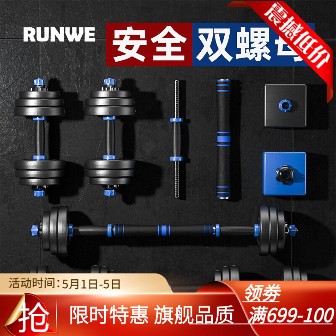 跟着B站“臀神”练 我真练出了翘臀...