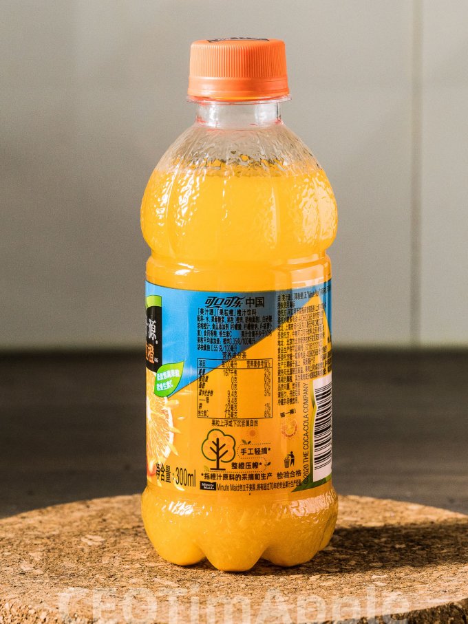 小瓶好喝不怕胖美汁源果粒橙