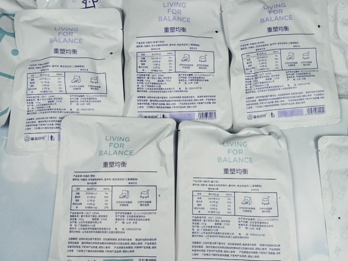 鲨鱼菲特肉干肉脯