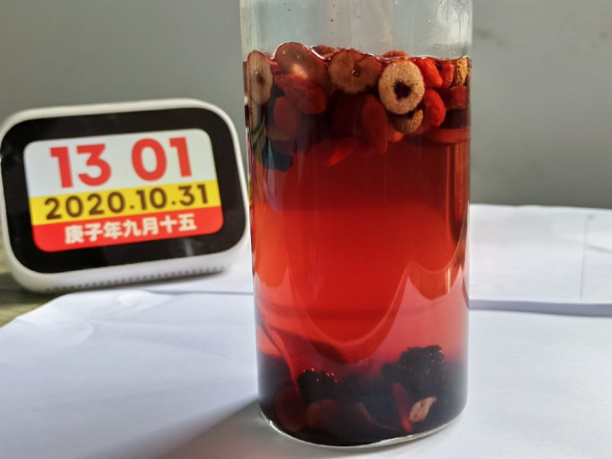 青源堂茶类
