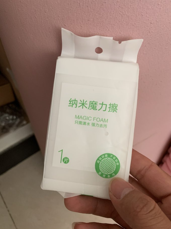 奥义瑜伽垫