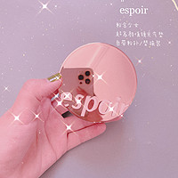 干皮今夏挚爱气垫｜ESPOIR🌟