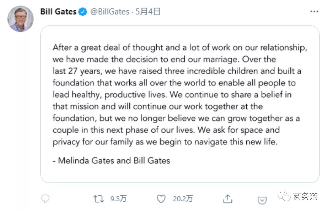 比尔·盖茨被老婆甩了？恩爱27年，8400亿资产，为什么突然离婚？