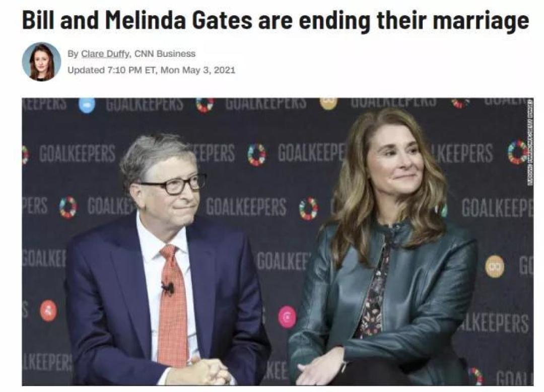 比尔·盖茨宣布与妻子离婚!5000万豪宅 3600万名画,盖茨疯狂的艺术收藏
