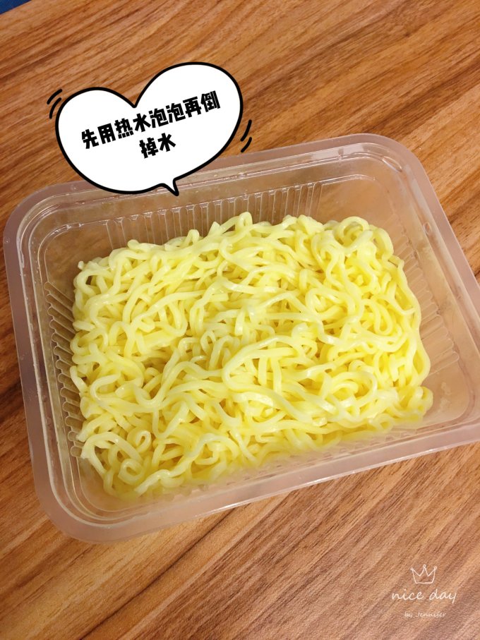 方便面/粉