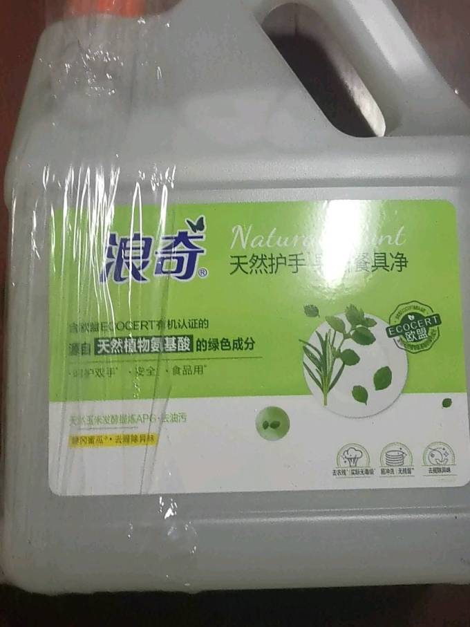 zaozuo