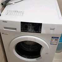 海尔(Haier)8KG全自动滚筒洗衣机