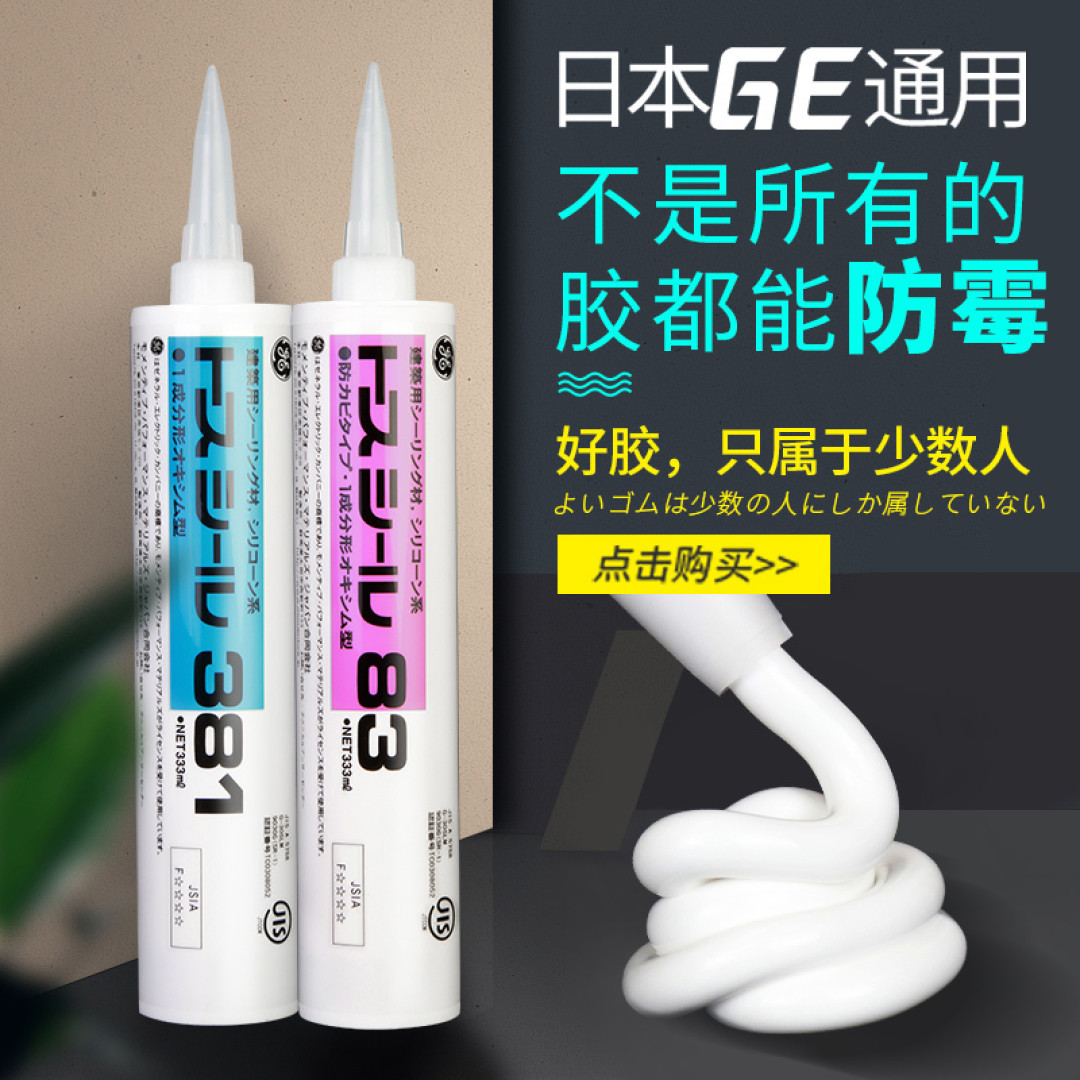 定制家具的坑和套路,孙老师帮你各个击破(上)~敲重点,这里要考~