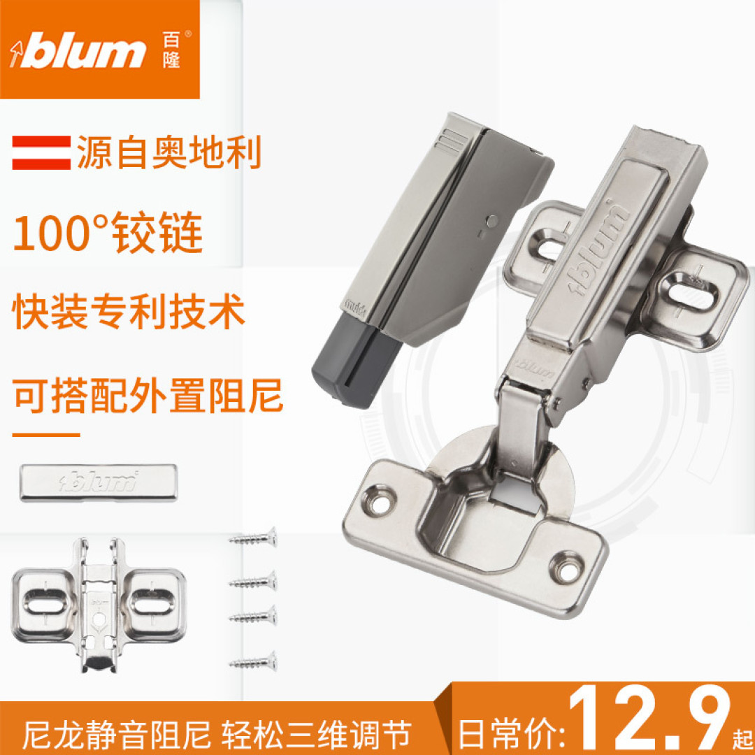 定制家具的坑和套路,孙老师帮你各个击破(上)~敲重点,这里要考~