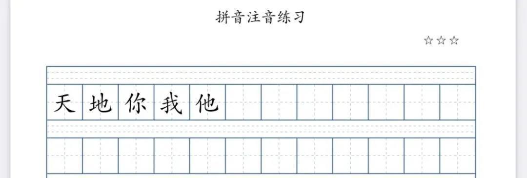 宝藏小程序，挖的老母亲我心花怒放！
