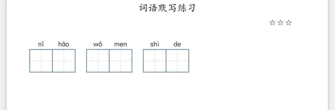宝藏小程序，挖的老母亲我心花怒放！