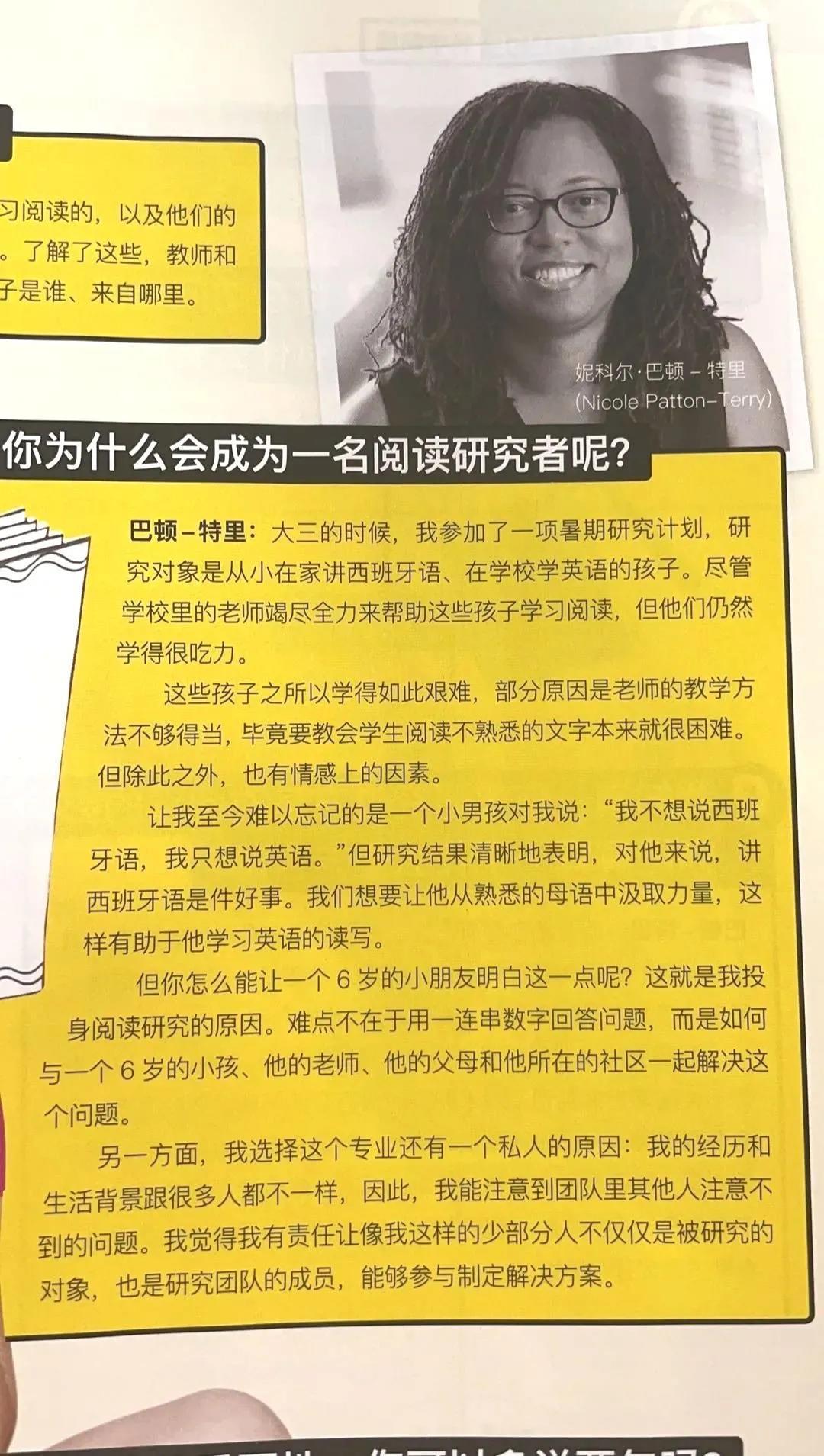 宝藏小程序，挖的老母亲我心花怒放！