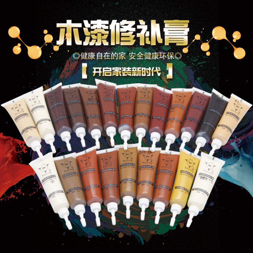 自己设计定制板式家具 省钱放心更随意