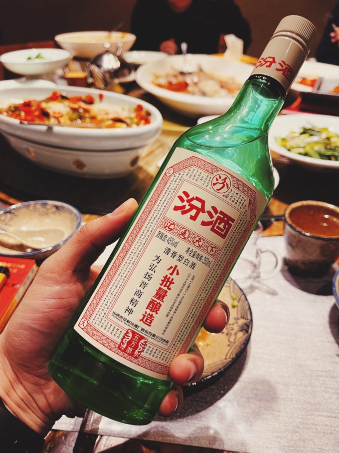 白酒