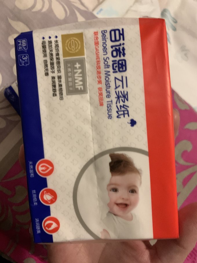 百诺恩婴儿湿巾