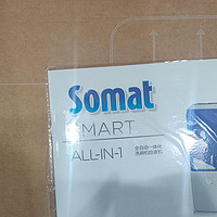 Somat Smart自动洗碗机给液机，真能偷懒？
