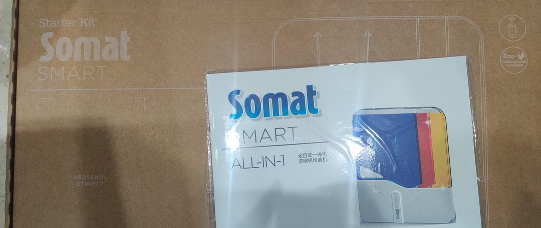 Somat Smart自动洗碗机给液机，以期待开始，以失望告终