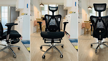 头枕靠背扶手都可调，办公休憩皆适合，西昊M57B人体工学椅使用评测