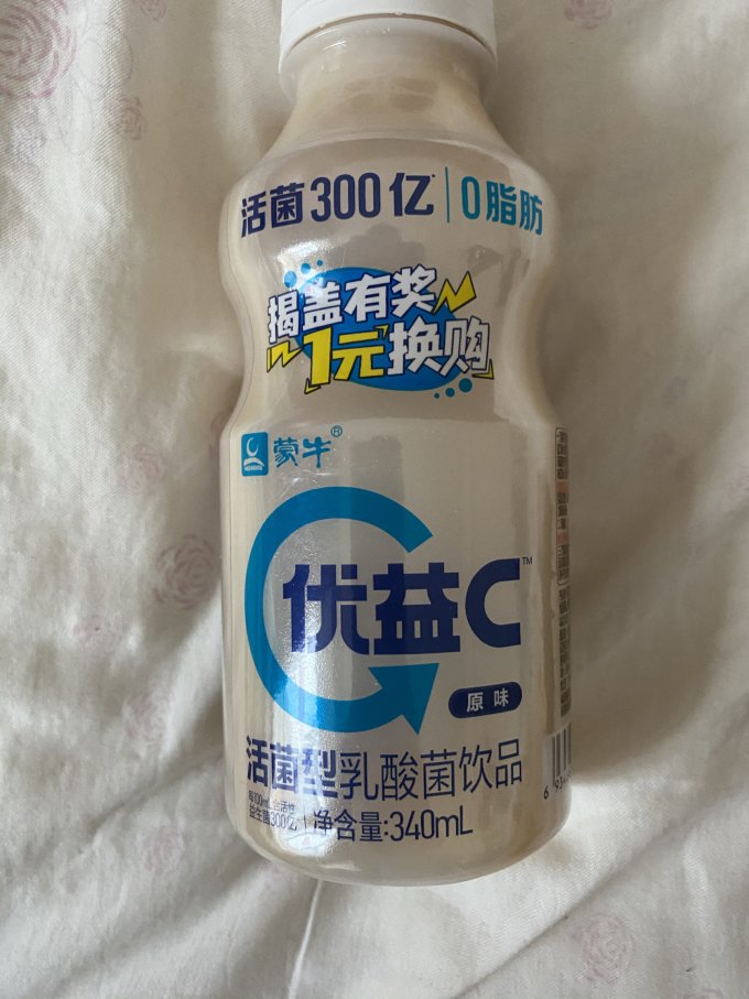 蒙牛饮料