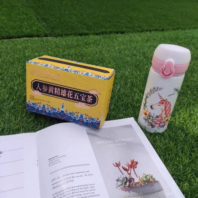 同仁堂茶类