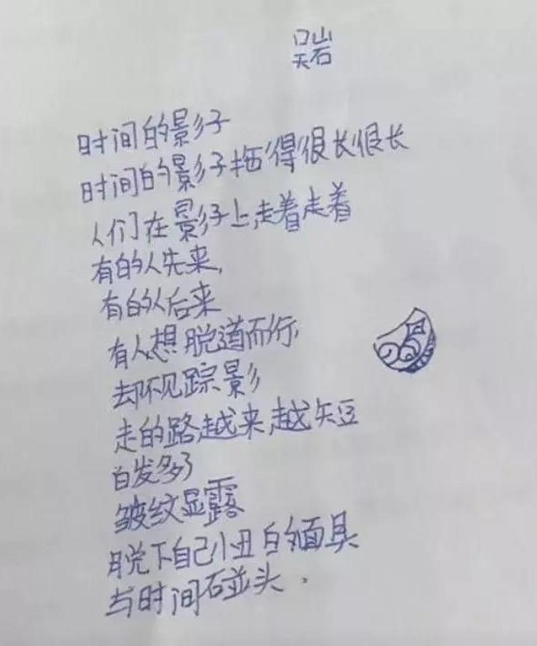 我说学习能力很重要，娃说：“家庭条件才重要。”00后的通透你根本想不到……