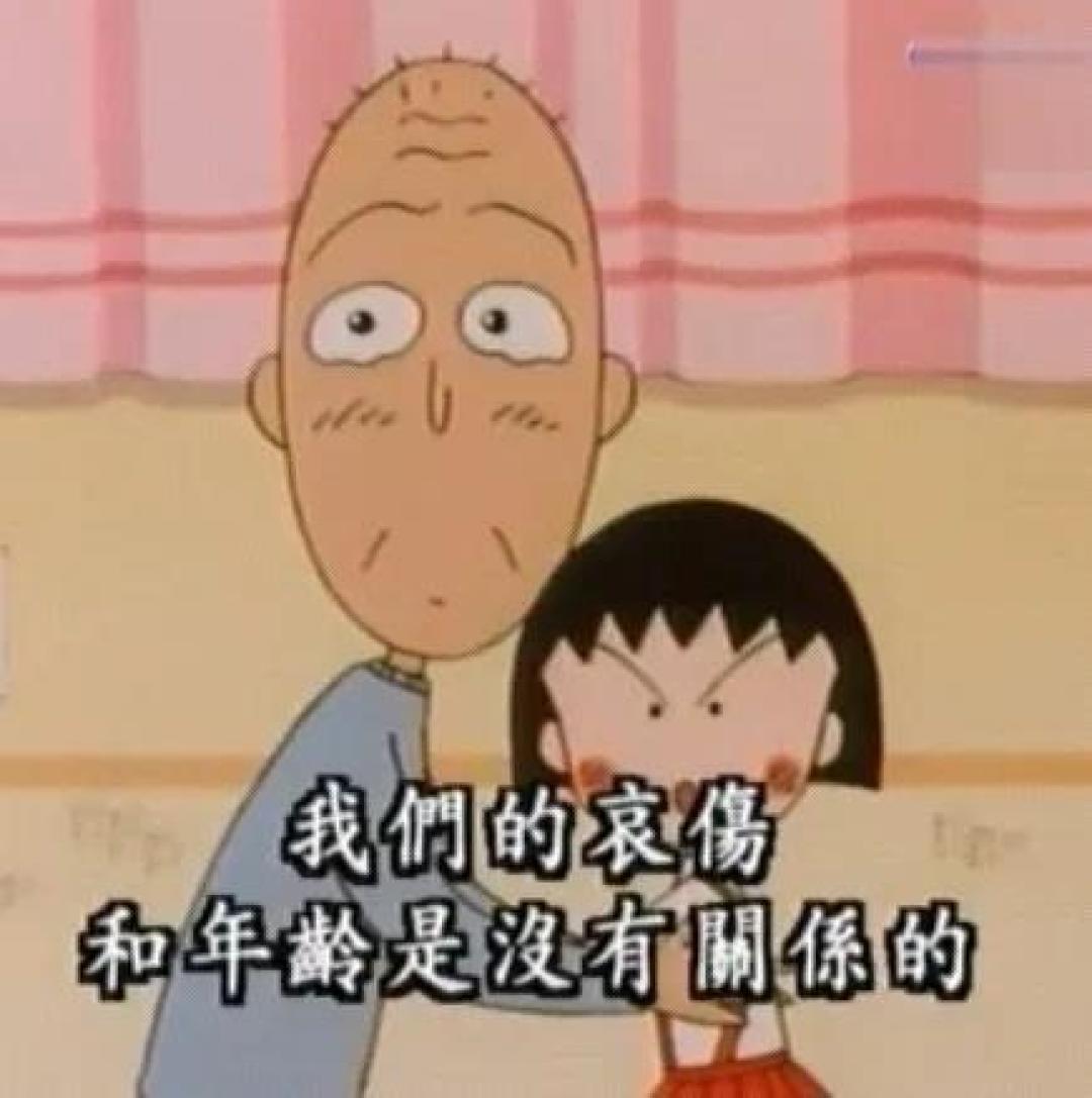 我说学习能力很重要，娃说：“家庭条件才重要。”00后的通透你根本想不到……