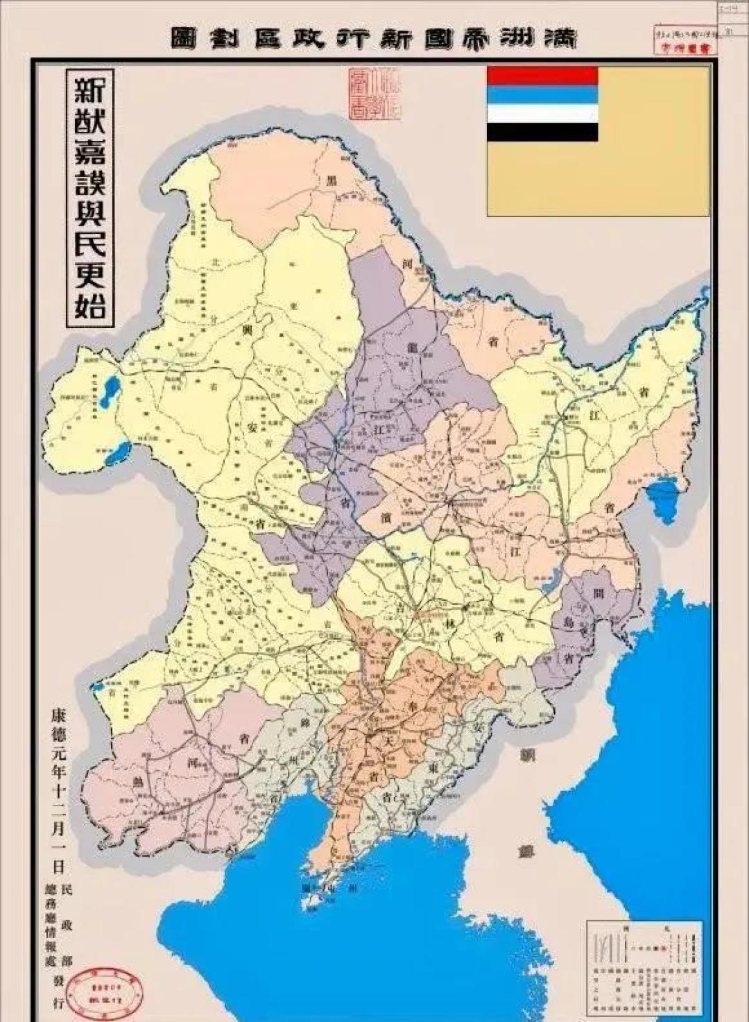 5个灵魂拷问,看懂《悬崖之上》背后的历史