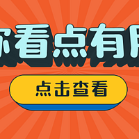 昆仑健康保普惠多倍版重疾险到底好不好