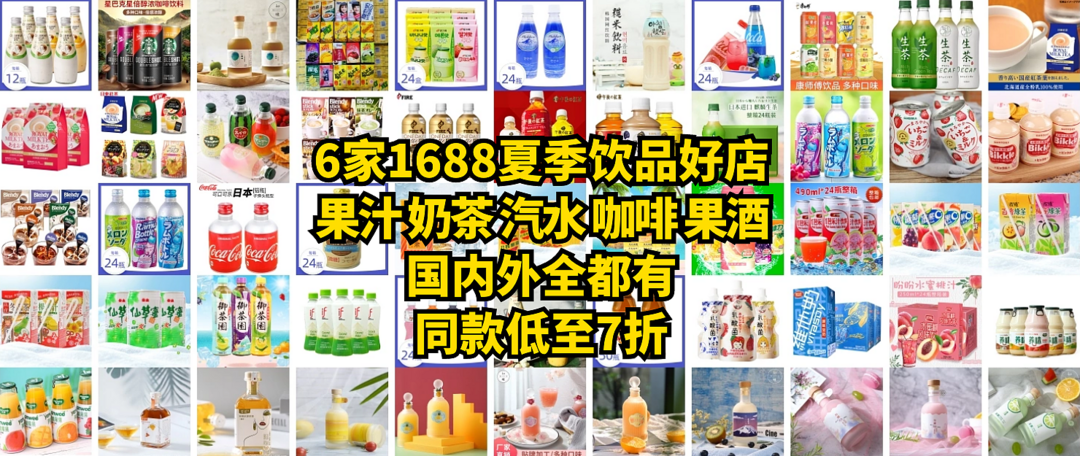 夏季防晒如何选？记住6大要点、5大误区，并推荐10款平价好用防晒！