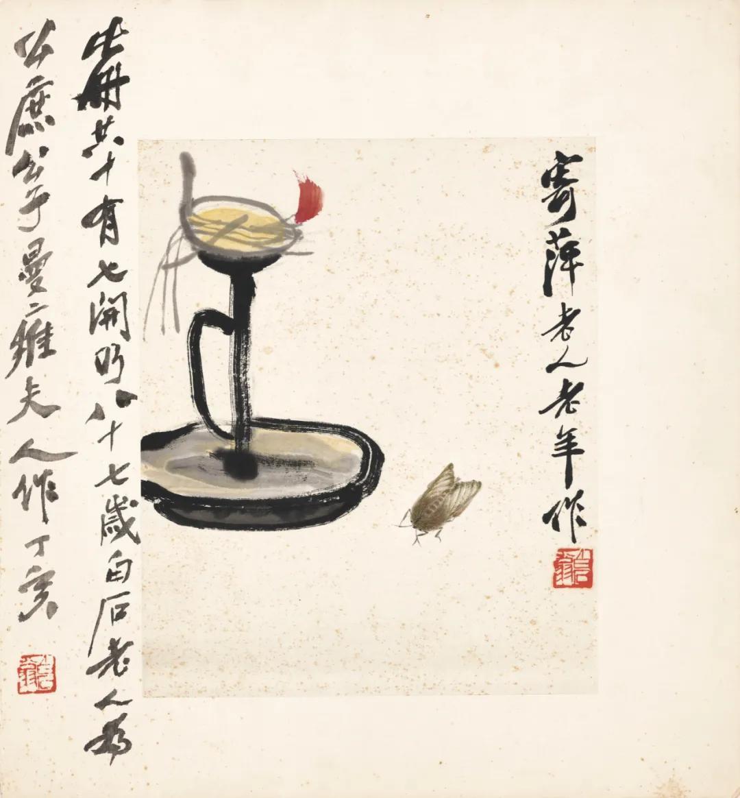 风云际会：香港春拍四十年代书画佳构精选