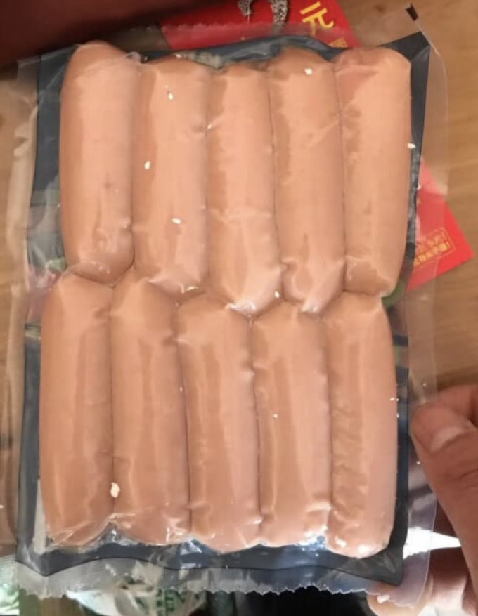 方便食品