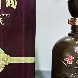 携友小聚一品酒中牡丹，用心佳酿会饮聚开怀