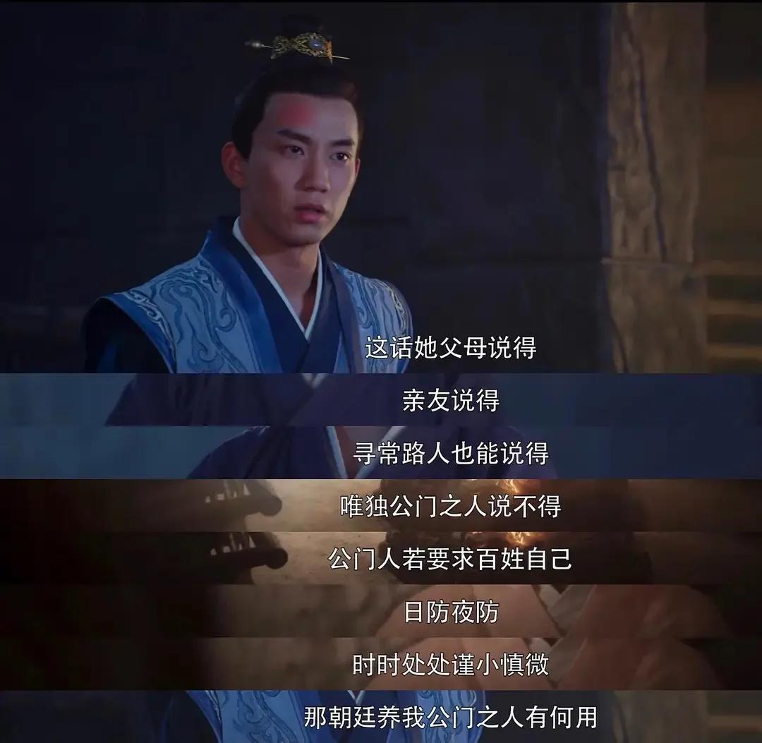 别等了,咱们一块让这穷剧爆了吧