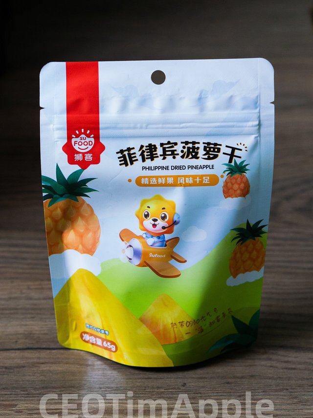 香甜菠萝干随心享-狮客菲律宾菠萝干