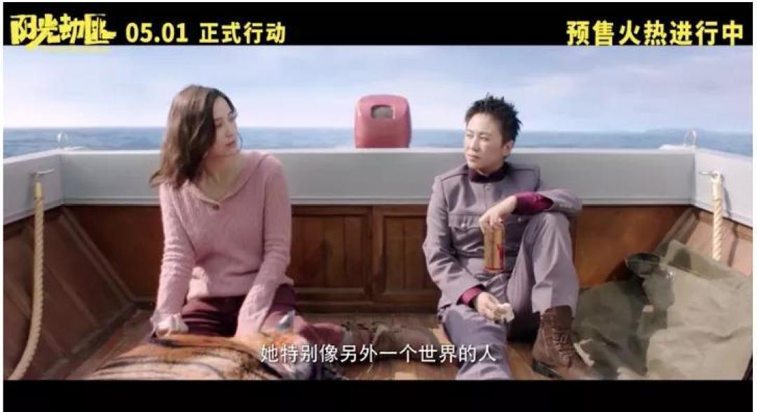不是谁拍城市童话风都是韦斯·安德森 | 五一档影评⑧