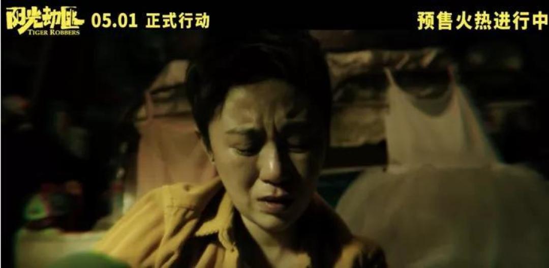 不是谁拍城市童话风都是韦斯·安德森 | 五一档影评⑧