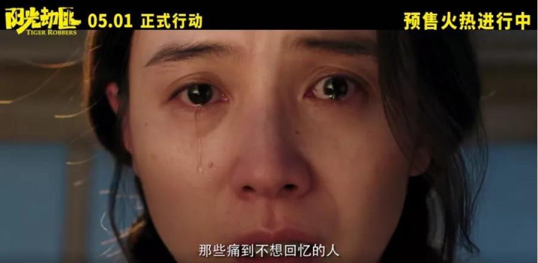 不是谁拍城市童话风都是韦斯·安德森 | 五一档影评⑧