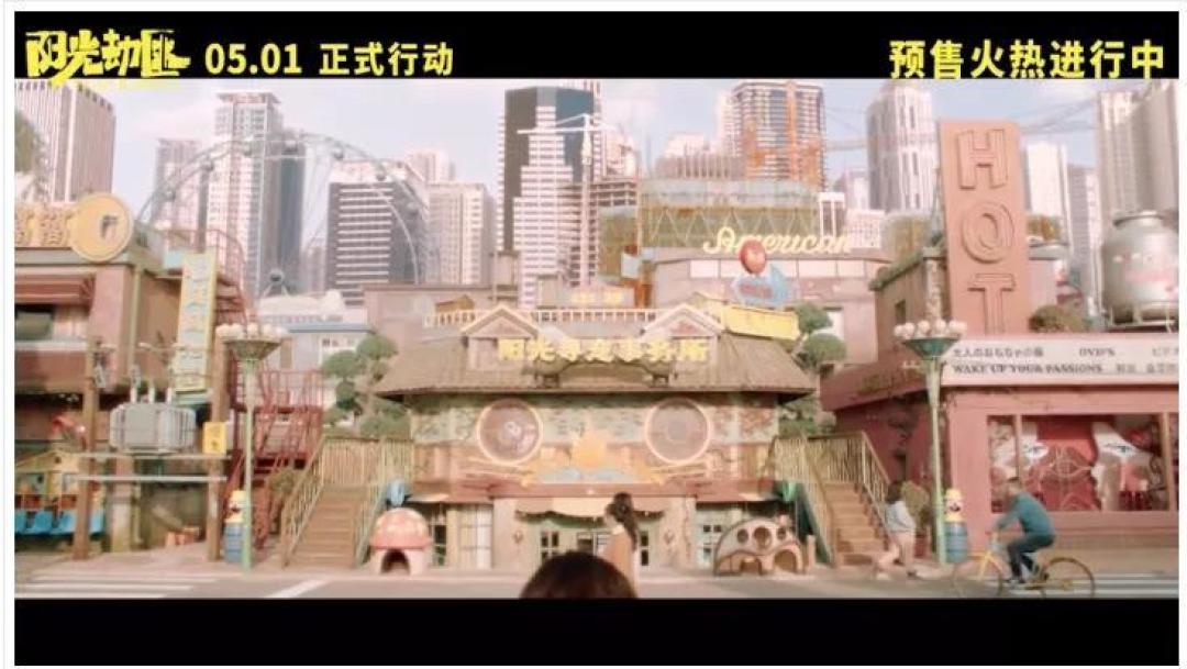 不是谁拍城市童话风都是韦斯·安德森 | 五一档影评⑧