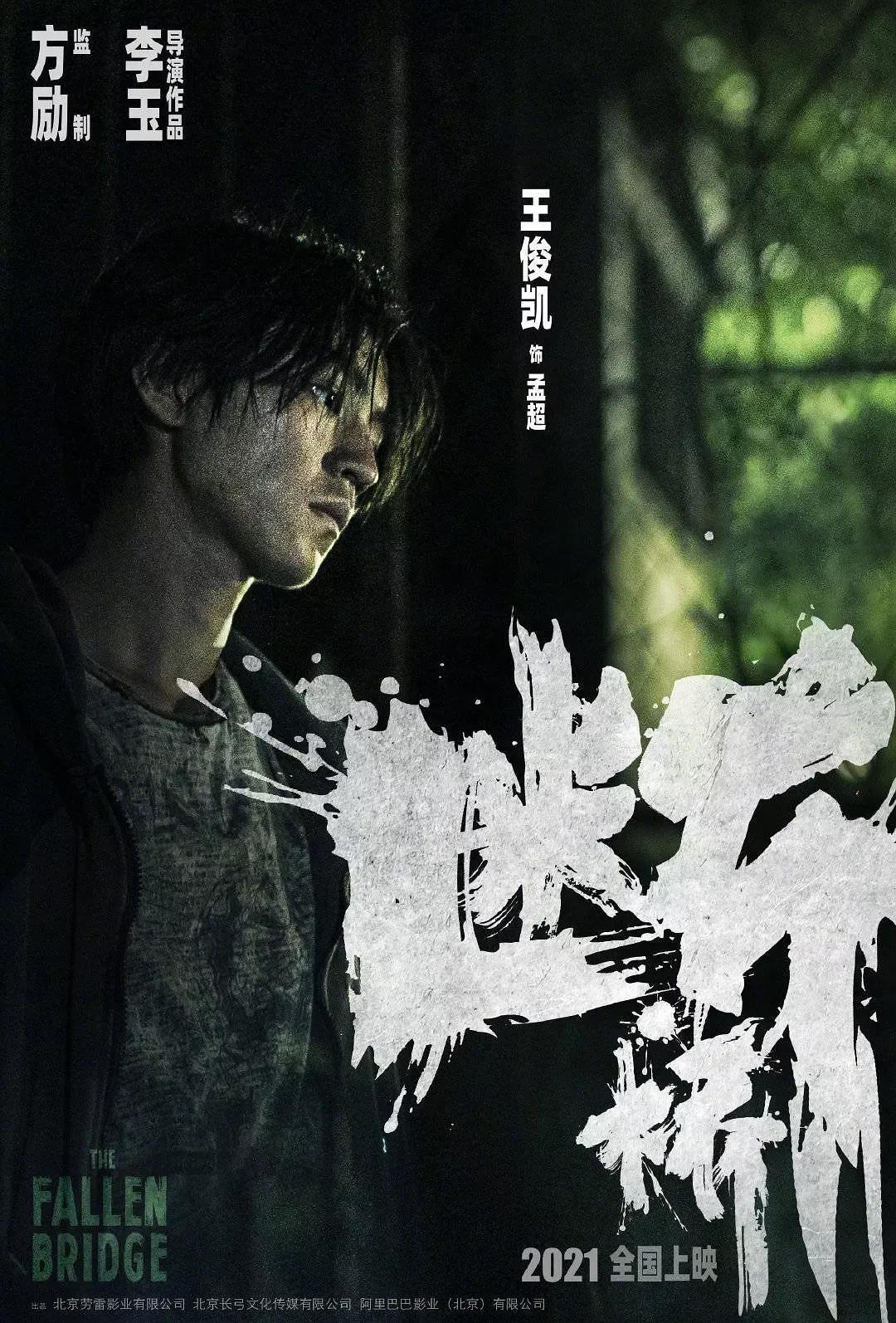 不是谁拍城市童话风都是韦斯·安德森 | 五一档影评⑧