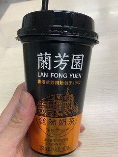 超市也能买到的丝袜奶茶