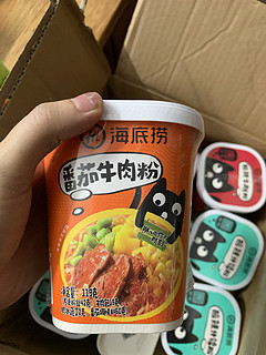 味道最好的，还是番茄牛肉