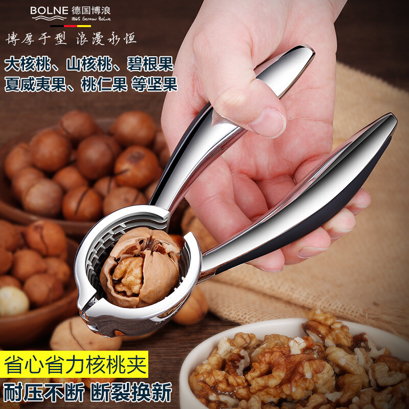 7款好用不贵的居家神器,大大提升生活效率!