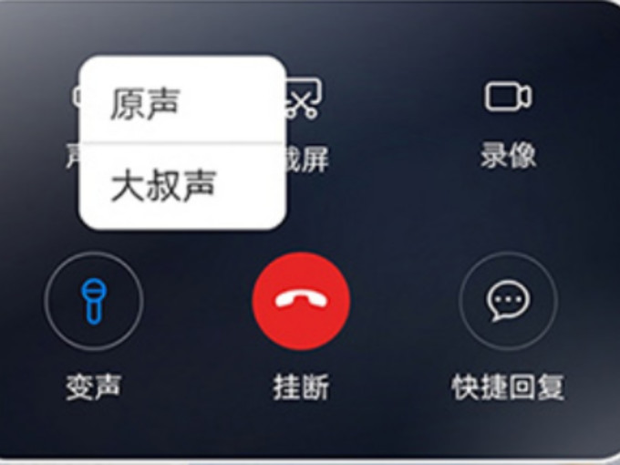 华为门用五金