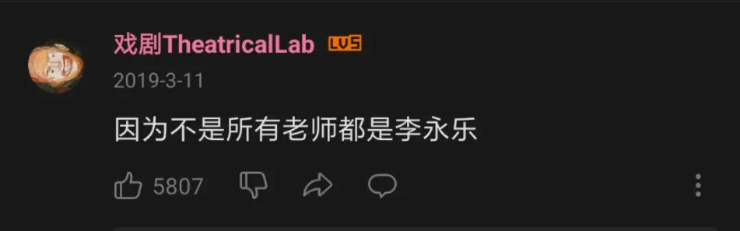 因为这3个博主，我是第一次支持孩子刷视频，连大人都涨见识