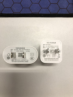 18块钱的20w迷你充电头来啦