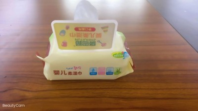 智慧豚